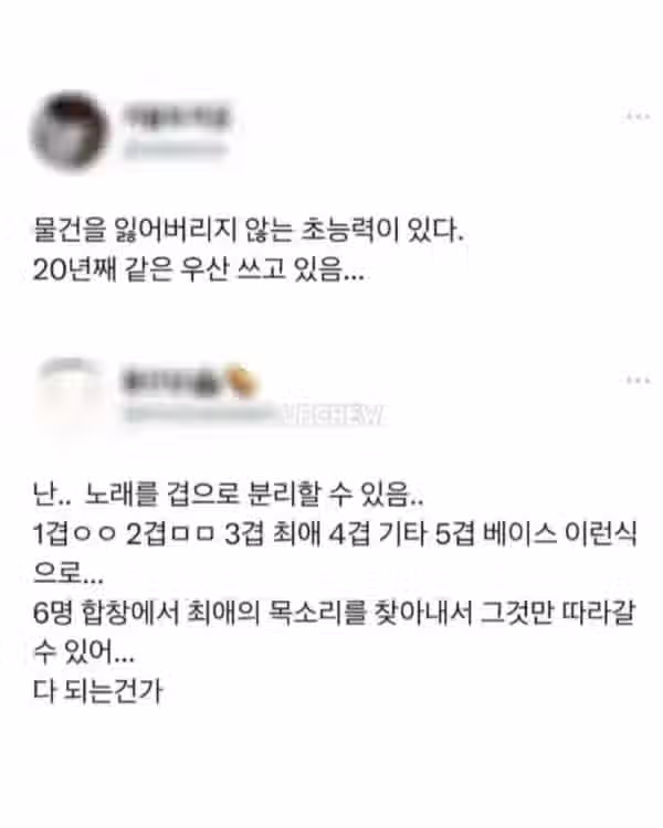 동생이 두부장인.jpg 8