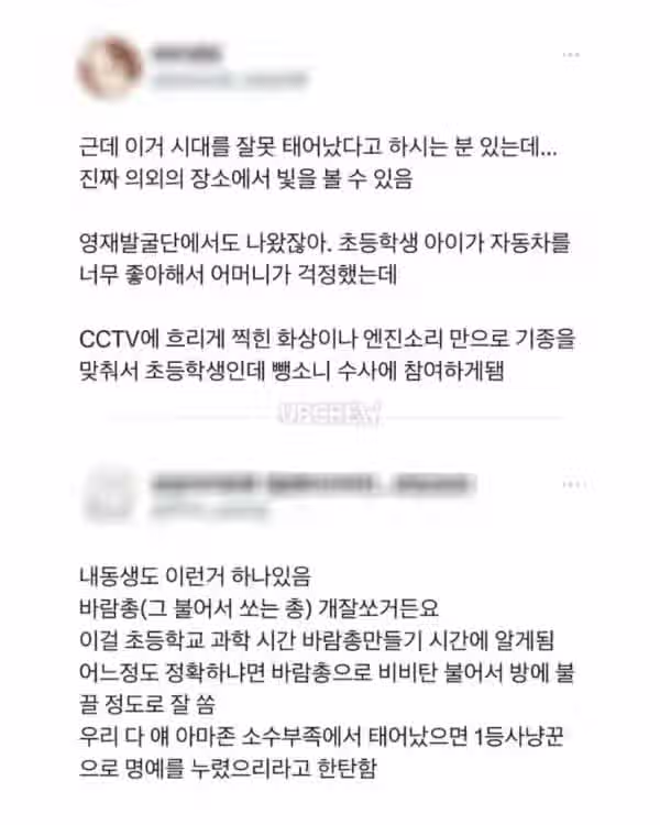 동생이 두부장인.jpg 9