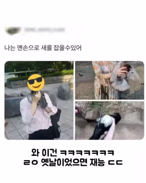 동생이 두부장인.jpg 5