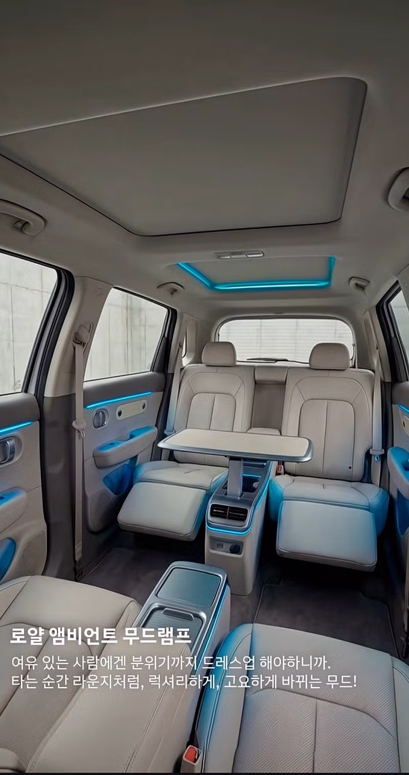 종결급 신차 정보 떳다 7