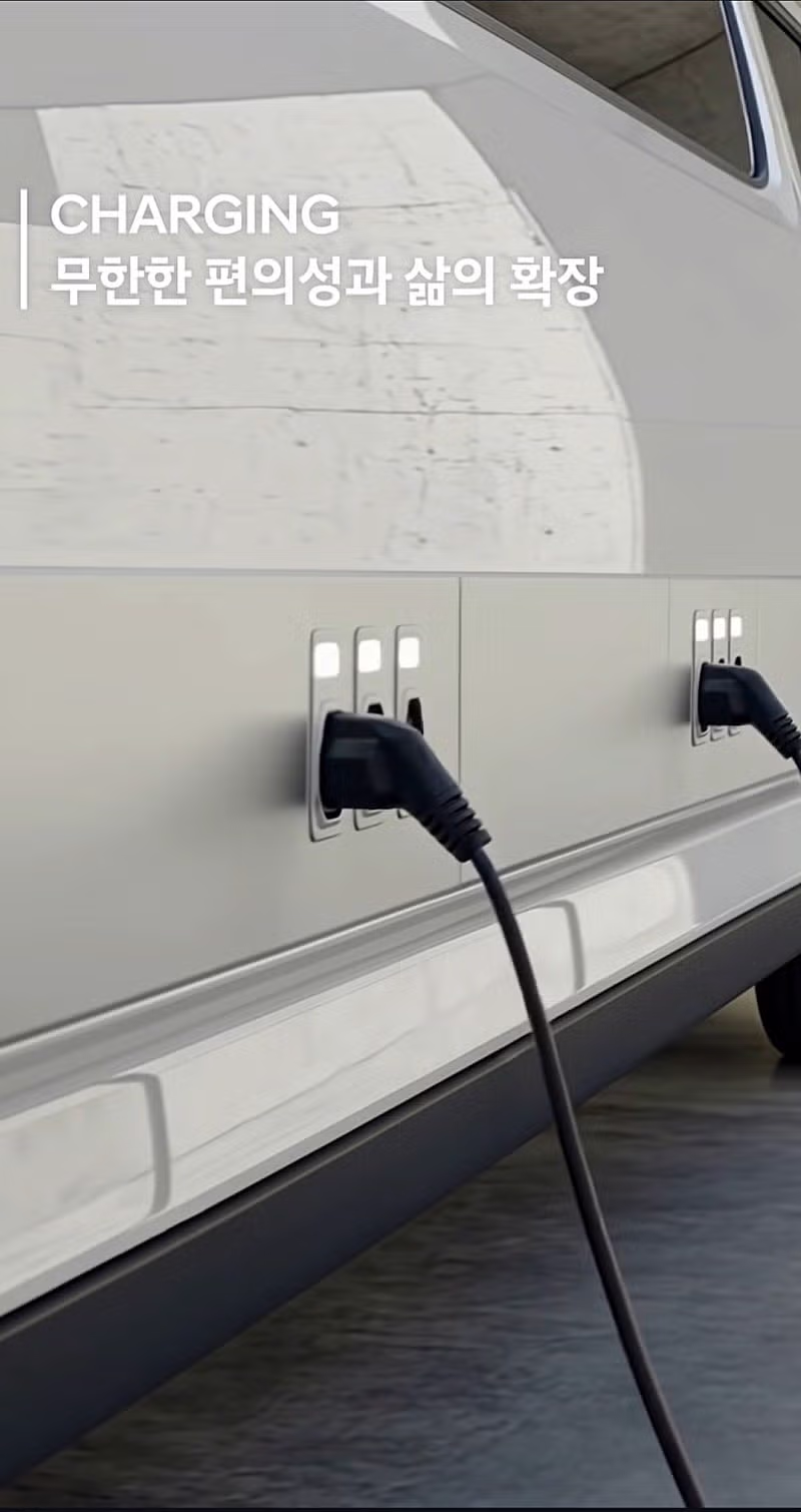 종결급 신차 정보 떳다 8