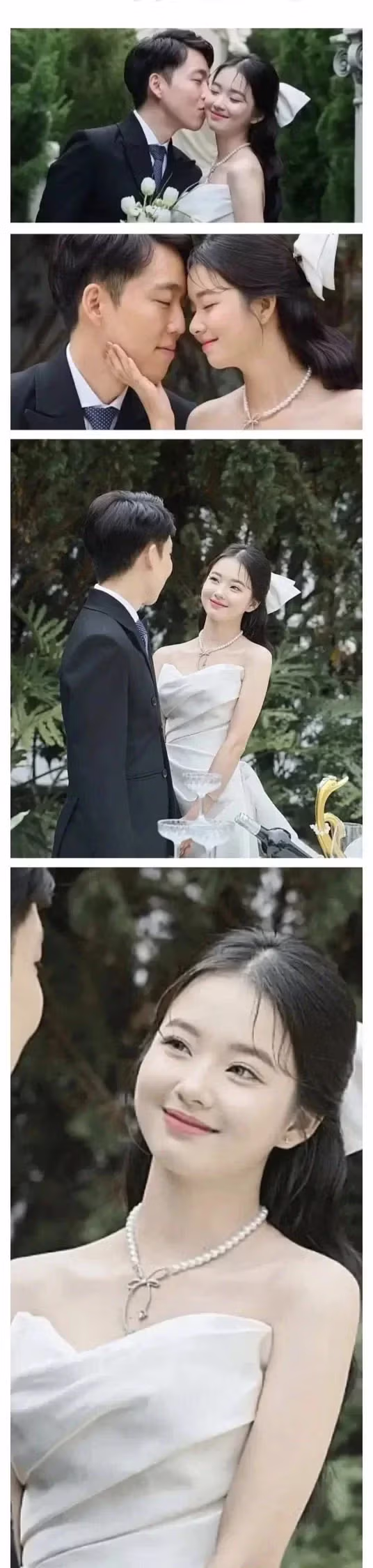 베트남 국결 맞선 보러가서 멘붕 온 아재 2