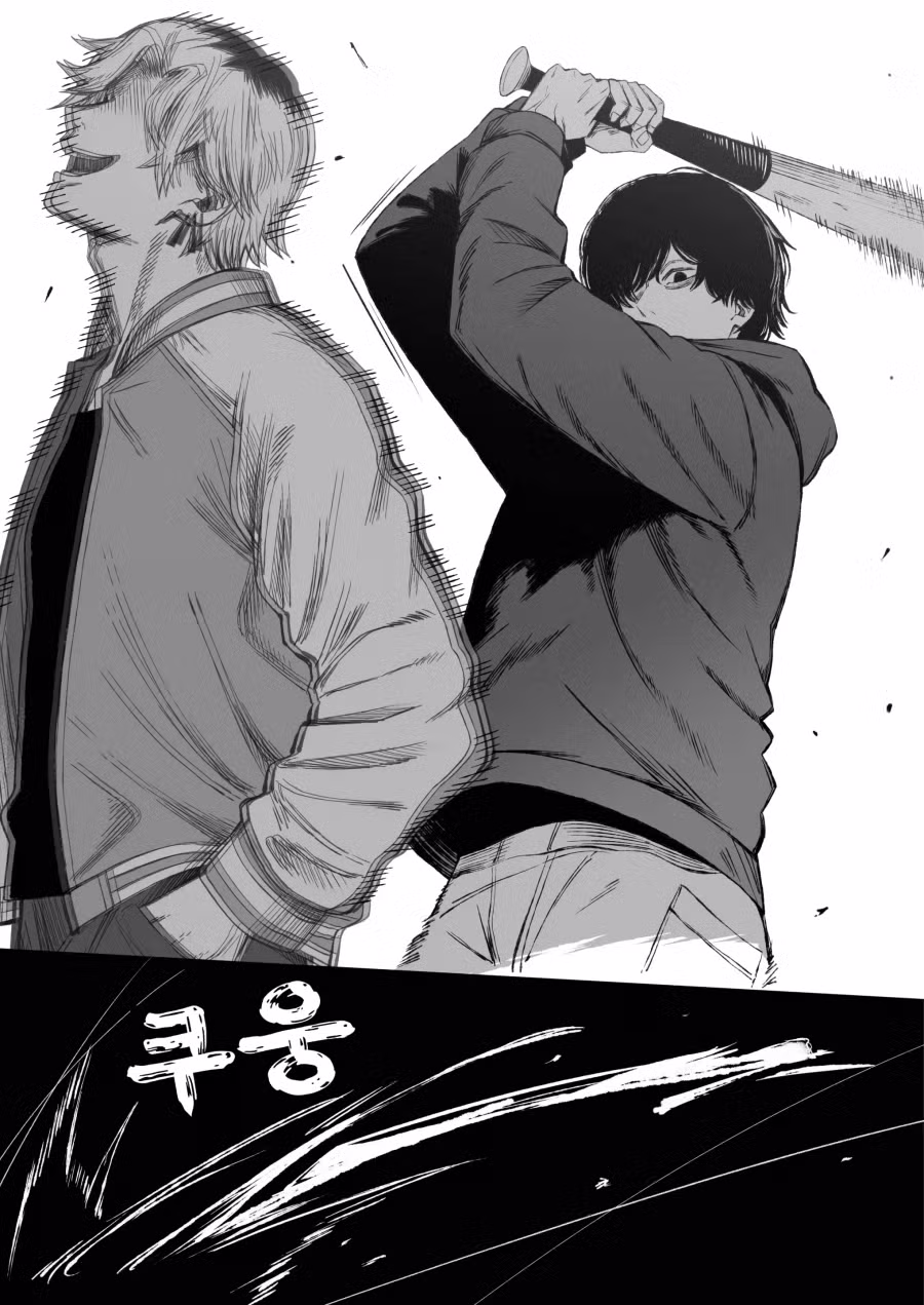 흔한 NTR물 결말 11