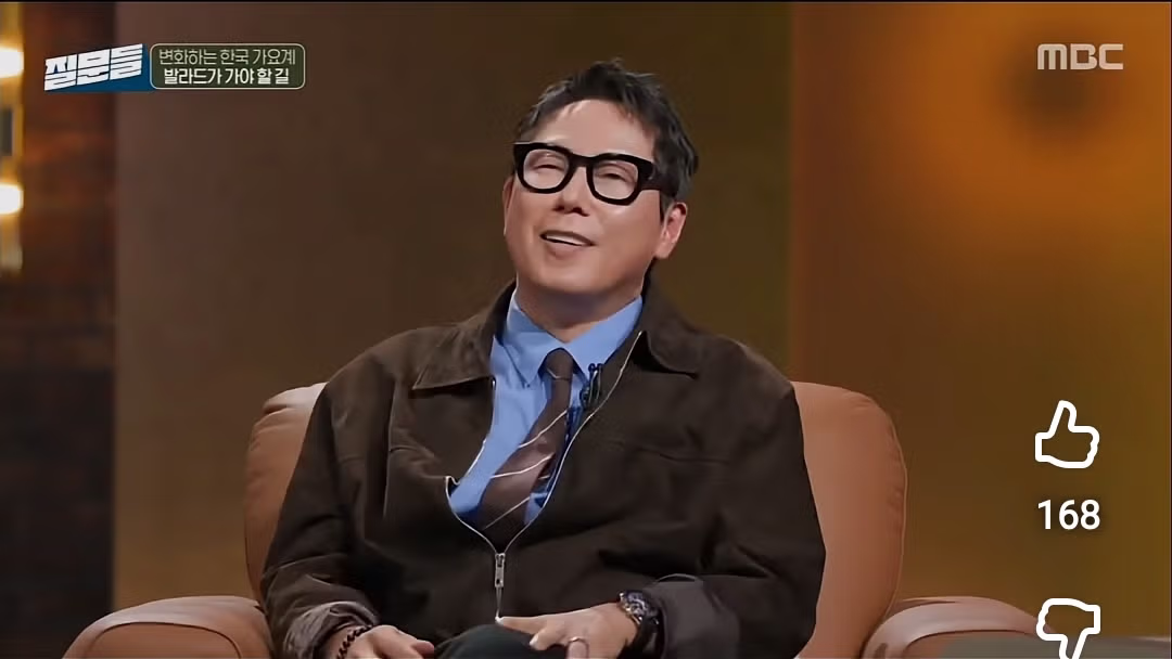 윤종신이 생각하는 발라드 계보 이을 후배.jpg 2