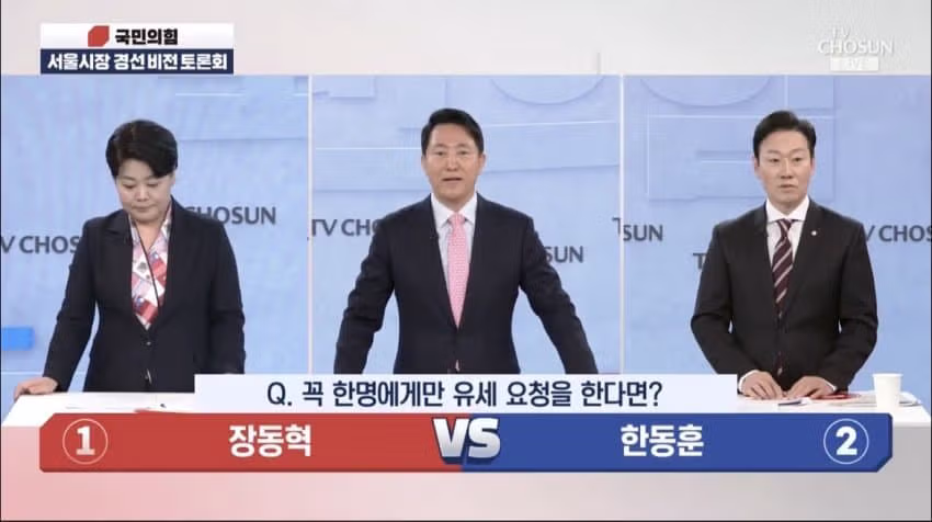 Snl 왜 보냐는 소리 나올정도로 순수체급으로 웃긴 어제자 국힘 서울시장 토론회 블랙코미디 5