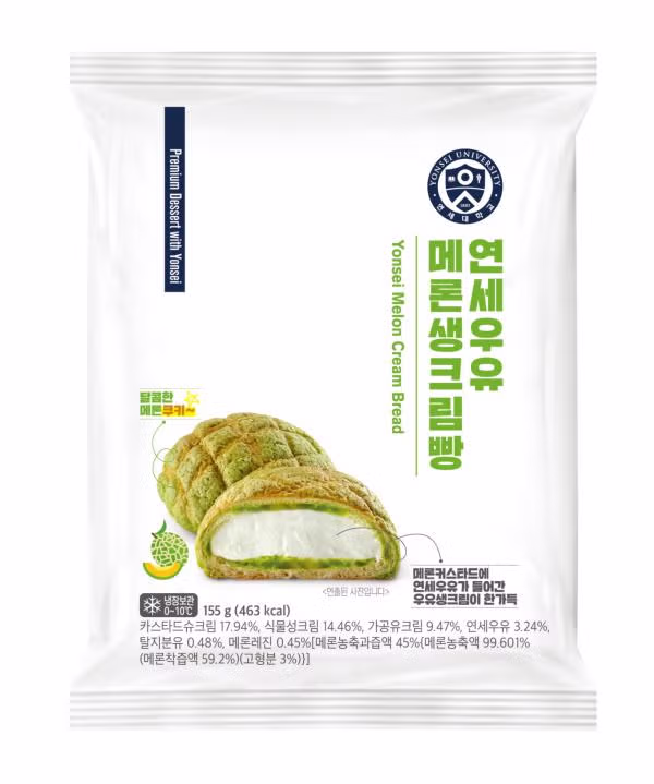 실수로 고급-_- 빵 2