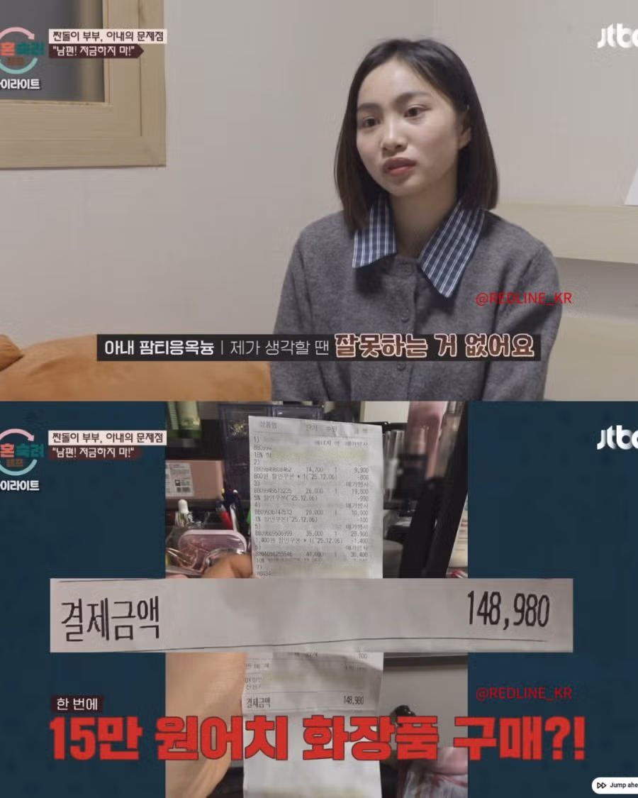 베트남 여자와 결혼한 한국 남자.jpg 5