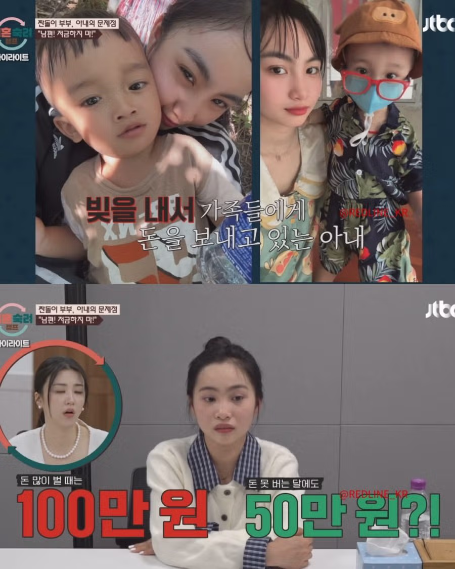 베트남 여자와 결혼한 한국 남자.jpg 6