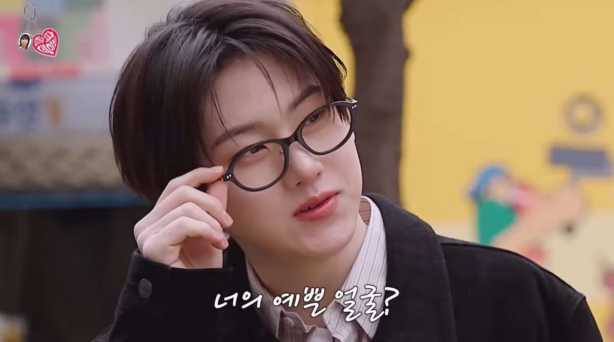 킥플립 계훈 계랄 1도 안 먹히는 재재......jpg 3