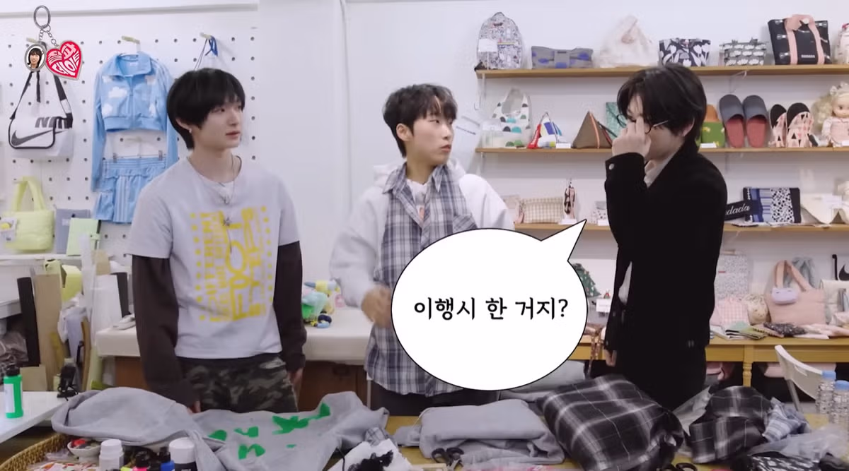 킥플립 계훈 계랄 1도 안 먹히는 재재......jpg 16