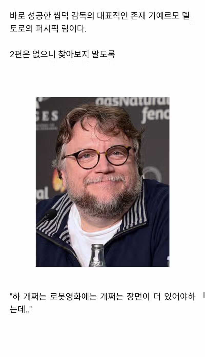 "개쩌는 장면은 가끔 고증을 뛰어넘는다" 2