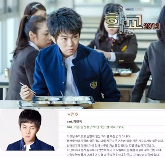 배우 박세영 김두한 아역 부부 근황 ㅎㄷㄷ.JPEG 5