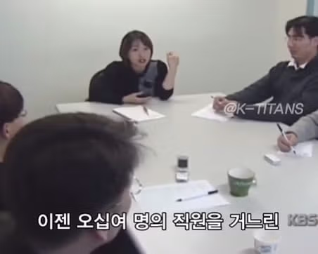 23살에 창업해서 연 10억 벌었던 한국 여대생 3