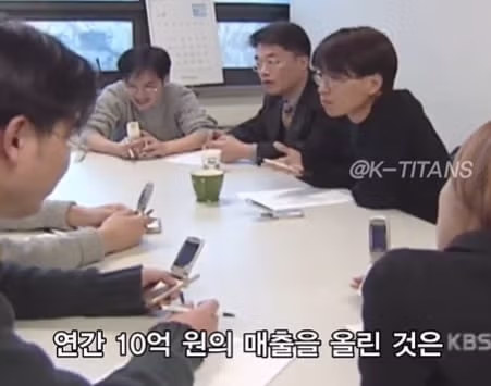 23살에 창업해서 연 10억 벌었던 한국 여대생 4