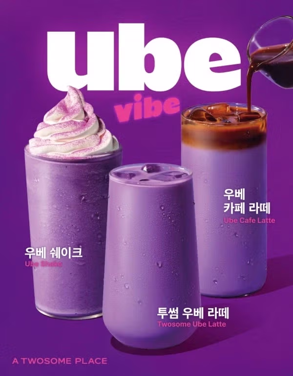 미국발 신규 유행음식.jpg 4