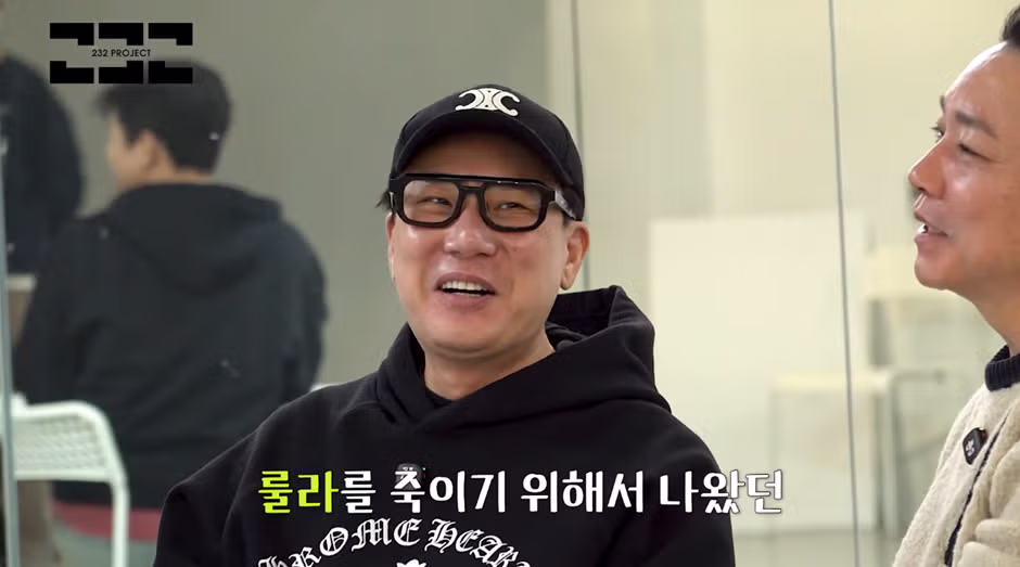 ‘콜라’ 라는 그룹 알아??? 2