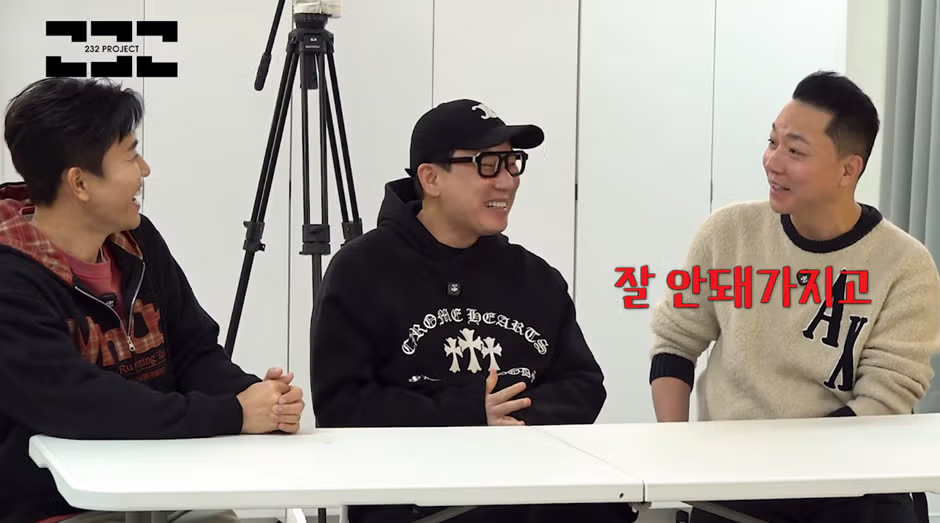 ‘콜라’ 라는 그룹 알아??? 4