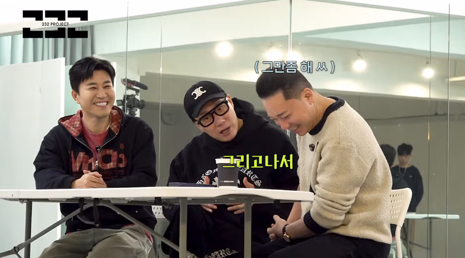 ‘콜라’ 라는 그룹 알아??? 7