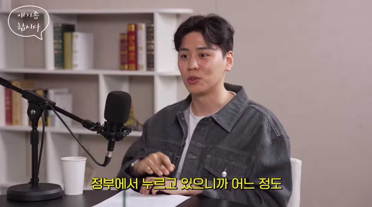 알파고 : 한국에서 기름값이 올라가는 속도가 다른 나라에 비해서 그렇게 빠르진 않아요 왜 이렇게 가능한지 전 모르겠어요 4