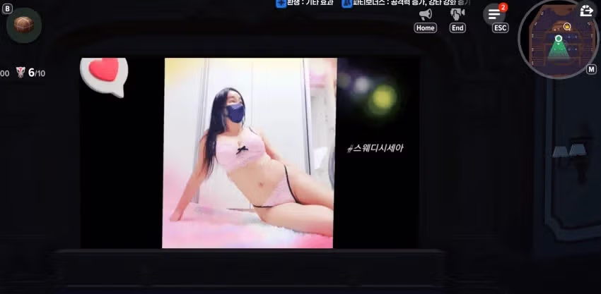 오늘 극장기능 생긴 마비노기 모바일 근황 10