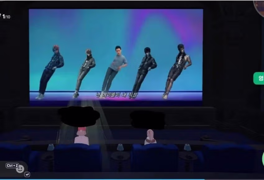 오늘 극장기능 생긴 마비노기 모바일 근황 13