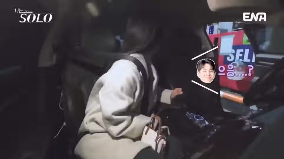 나는솔로 30기 영자가 영식의 운전에 빡친 이유 44