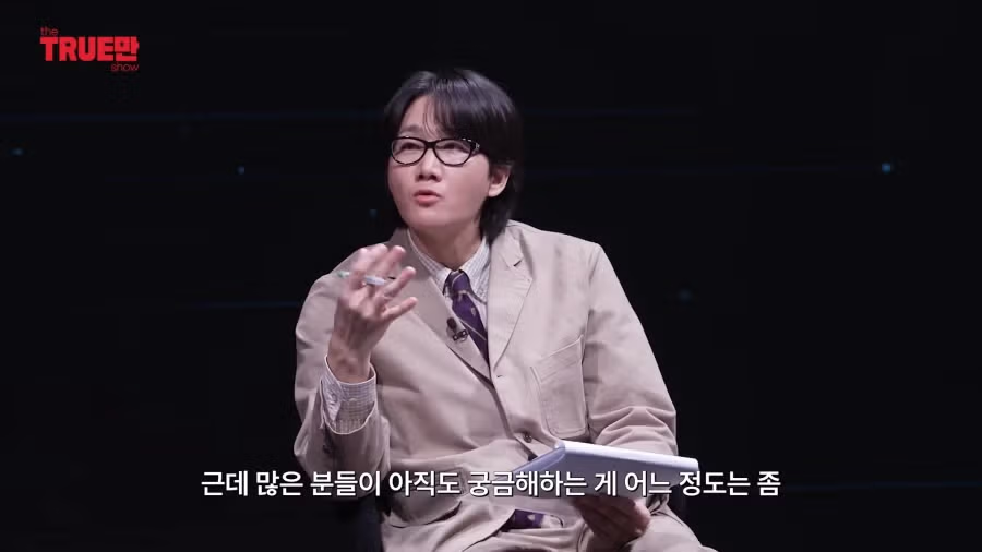 무한도전) 좀비 특집 망한건 제작진탓 3