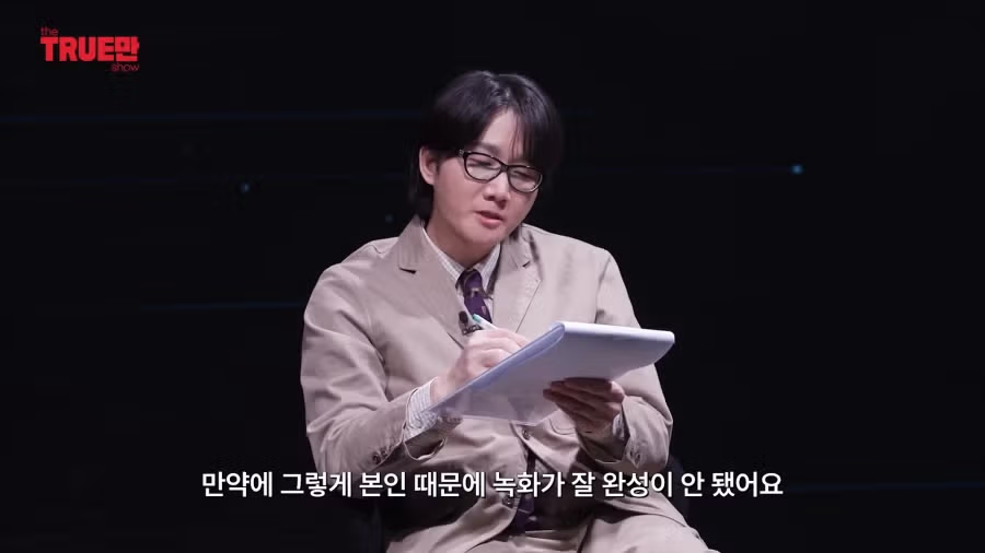 무한도전) 좀비 특집 망한건 제작진탓 11