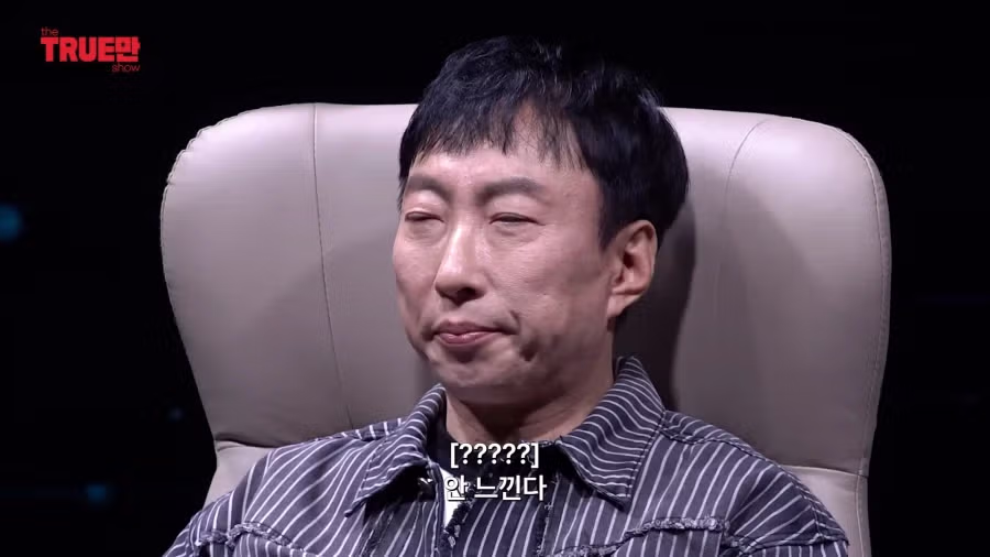 무한도전) 좀비 특집 망한건 제작진탓 13