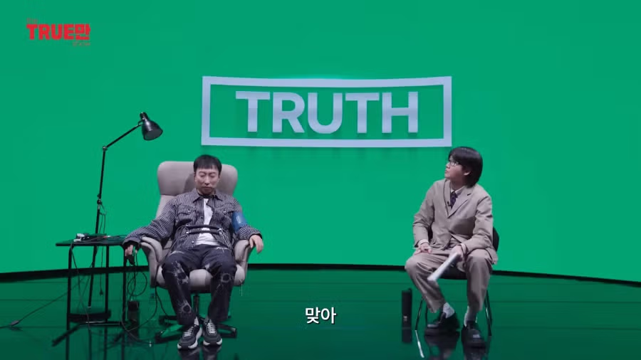 무한도전) 좀비 특집 망한건 제작진탓 15