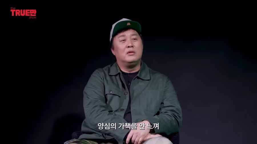 무한도전) 좀비 특집 망한건 제작진탓 16