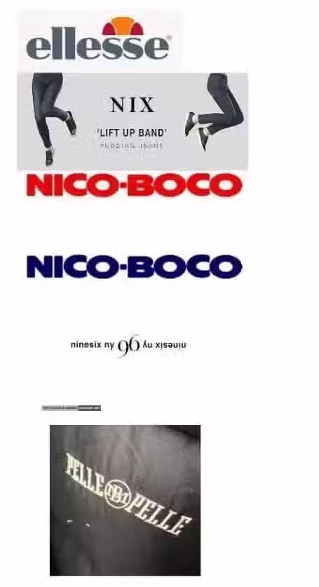 찐아재들이 열광했던 브랜드 2