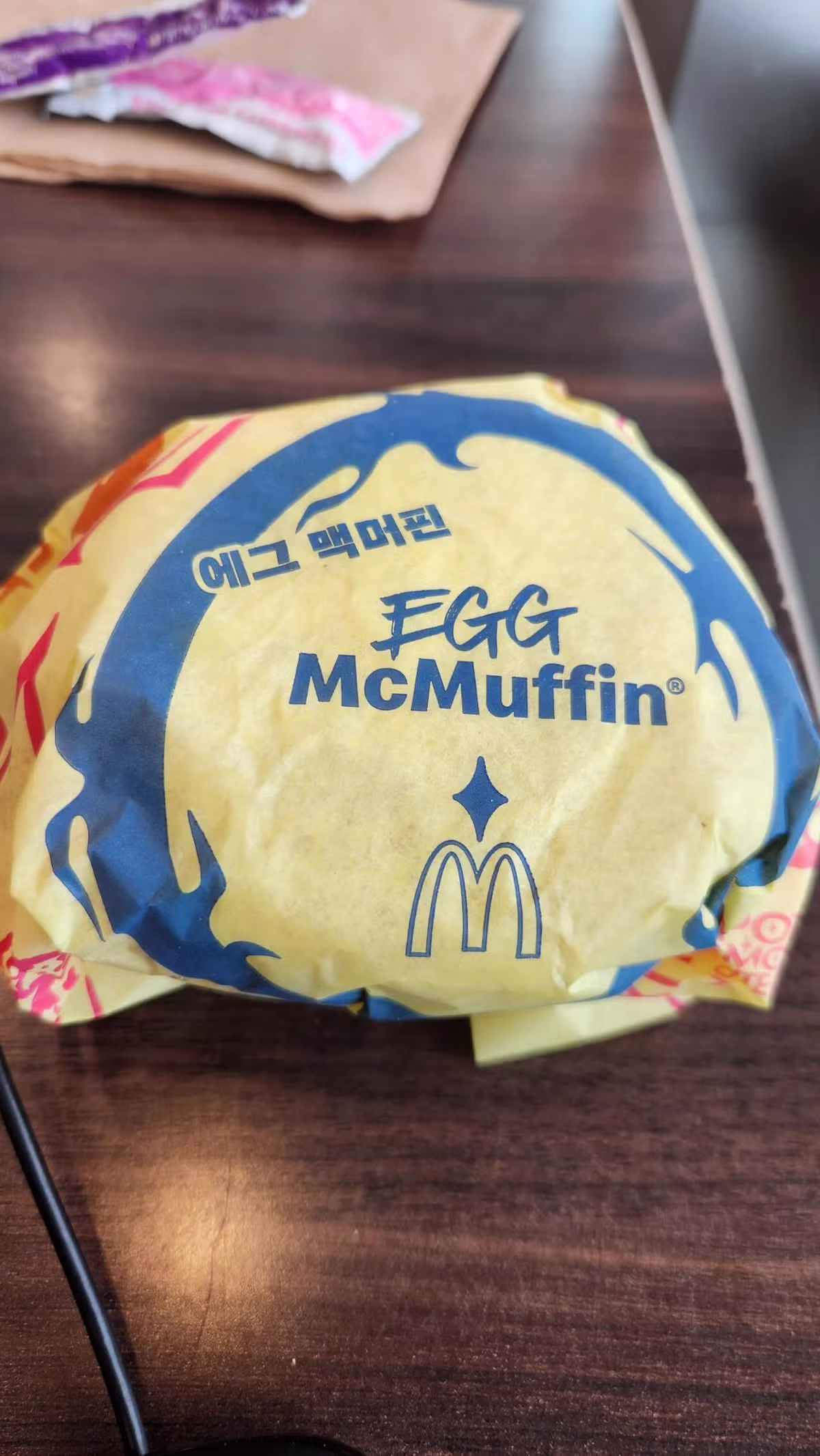 미국 맥도날드, K-POP 이벤트 근황 2