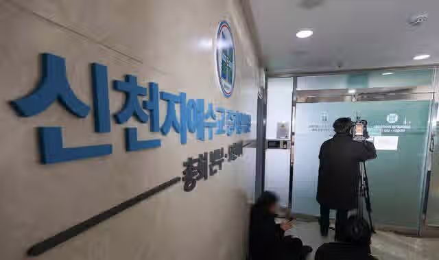 [단독] 신천지, 민주당 대선 경선 때 ‘반명 후보’ 접근 정황 2