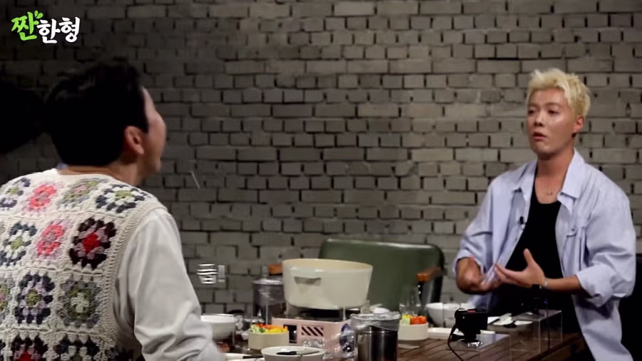 강남이 느낀 한국과 일본의 욕 10