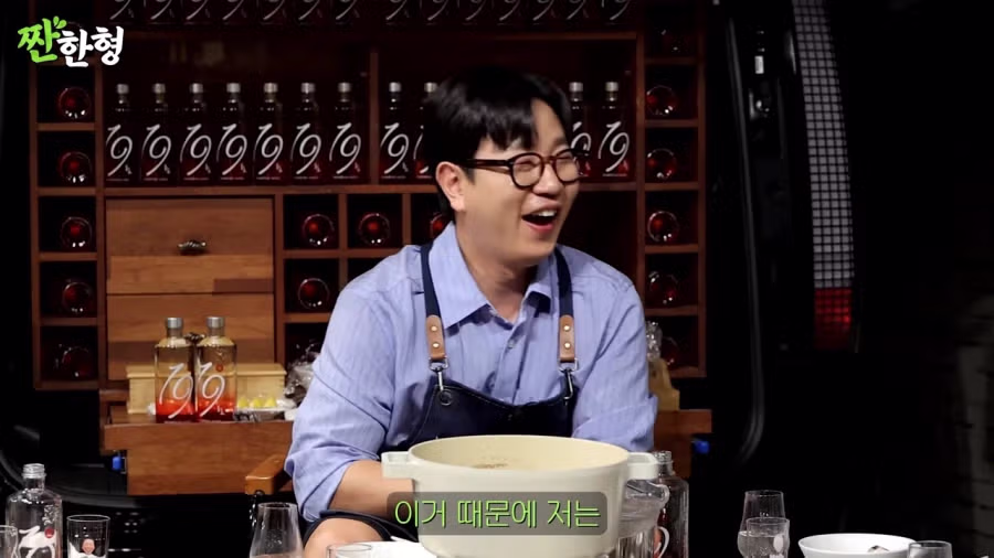 강남이 느낀 한국과 일본의 욕 27