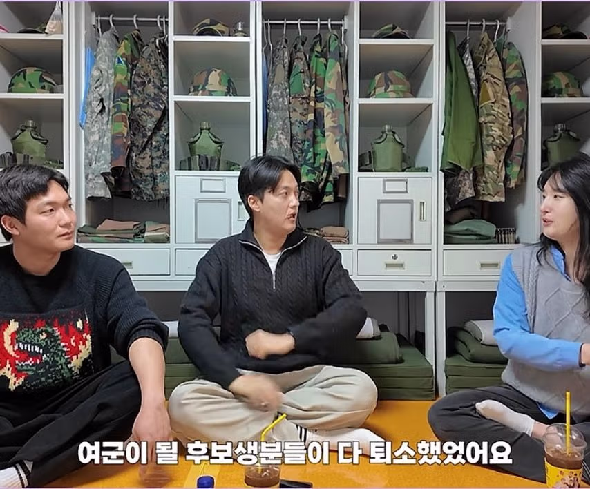 여군들이 그만두는 이유47 5