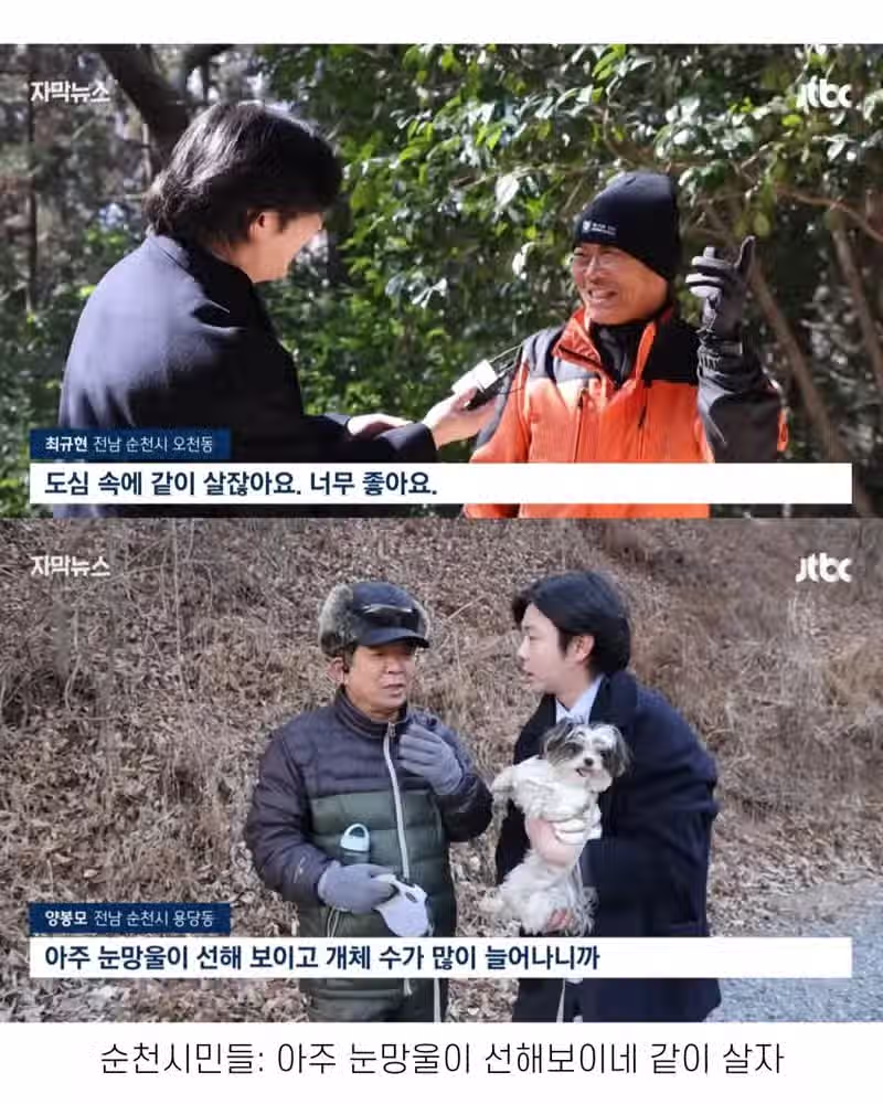 좋은 일 많이 해서 축복 받은 한국 도시 10