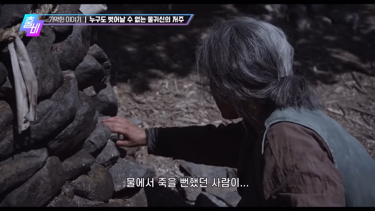 영화로 재탄생 했다는 심야괴담회 레전드 에피소드 7