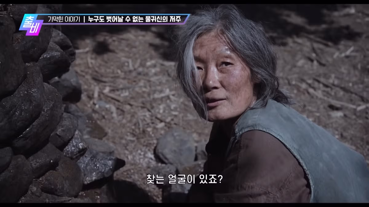 영화로 재탄생 했다는 심야괴담회 레전드 에피소드 8