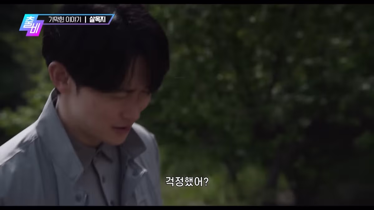 영화로 재탄생 했다는 심야괴담회 레전드 에피소드 10