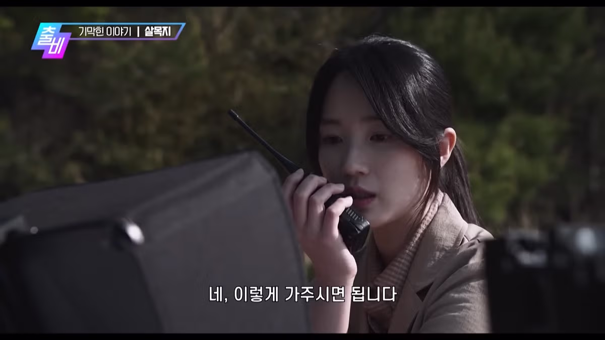 영화로 재탄생 했다는 심야괴담회 레전드 에피소드 13