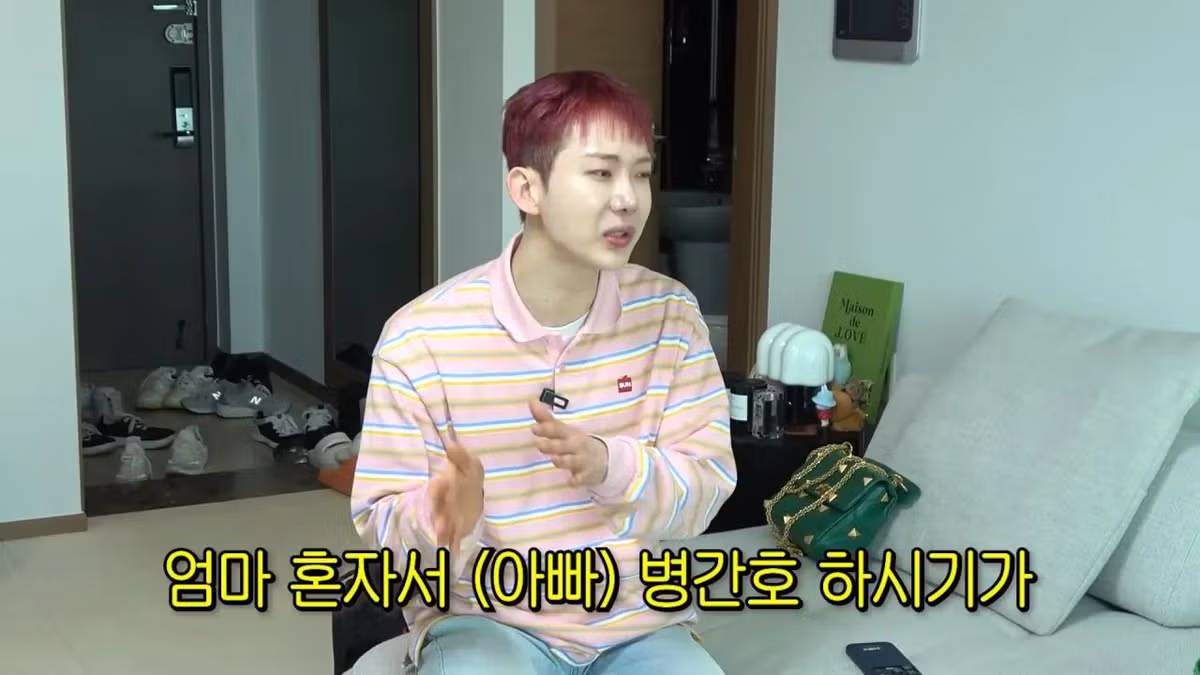 가수 조권이 한동안 방송에 뜸했던 이유.jpg 8