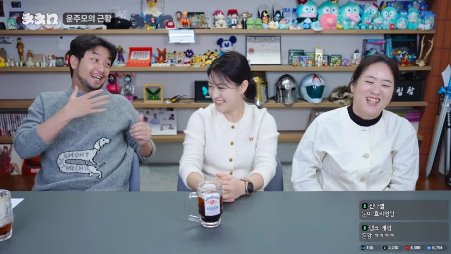 방송중에 여성취향 오픈한 침착맨 ㅋㅋㅋㅋㅋㅋㅋ 4