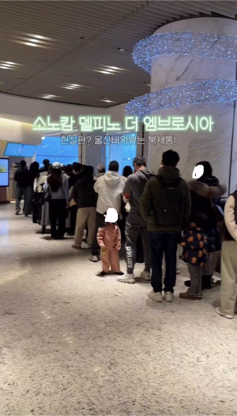 현재 바위 하나로 장사한다는 K-리조트..JPG63 24