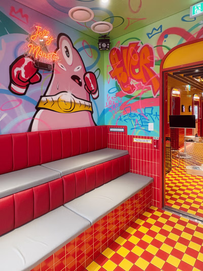 유세윤이 돈독 올라서 규모 확 늘렸다는 콘서트장 모습.jpg 3