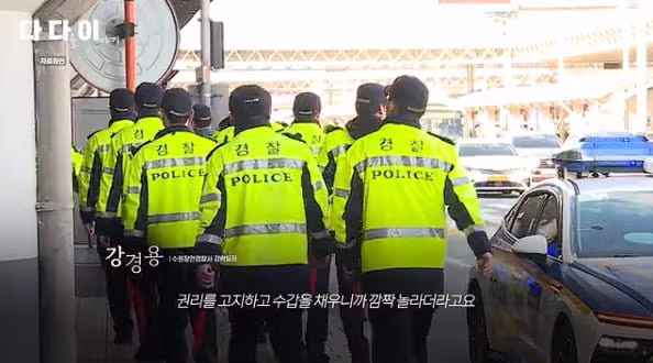 금은방 턴 뒤 호주로 튀다 출국장에서 잡힌 도둑이 남긴 말 12