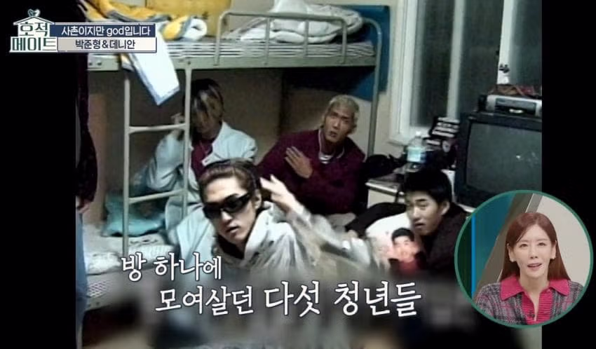 의외로 잘 알려지지않은 그룹 코요태의 비밀 4