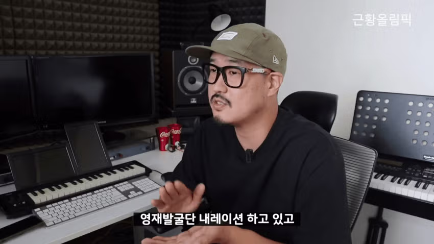 의외로 잘 알려지지않은 그룹 코요태의 비밀 14