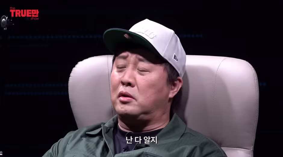 정준하가 폭로한 박명수 뒷담 엄청 했다는 연예인 16